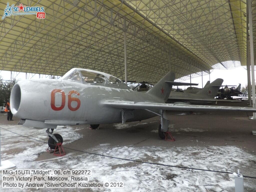 MiG-15UTI_0227.jpg