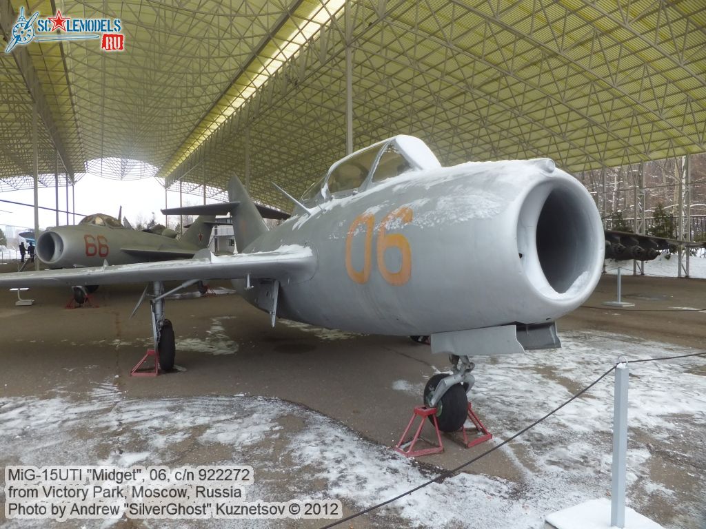 MiG-15UTI_0230.jpg