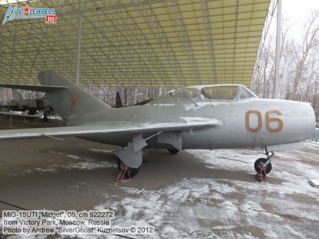 MiG-15UTI_0232.jpg
