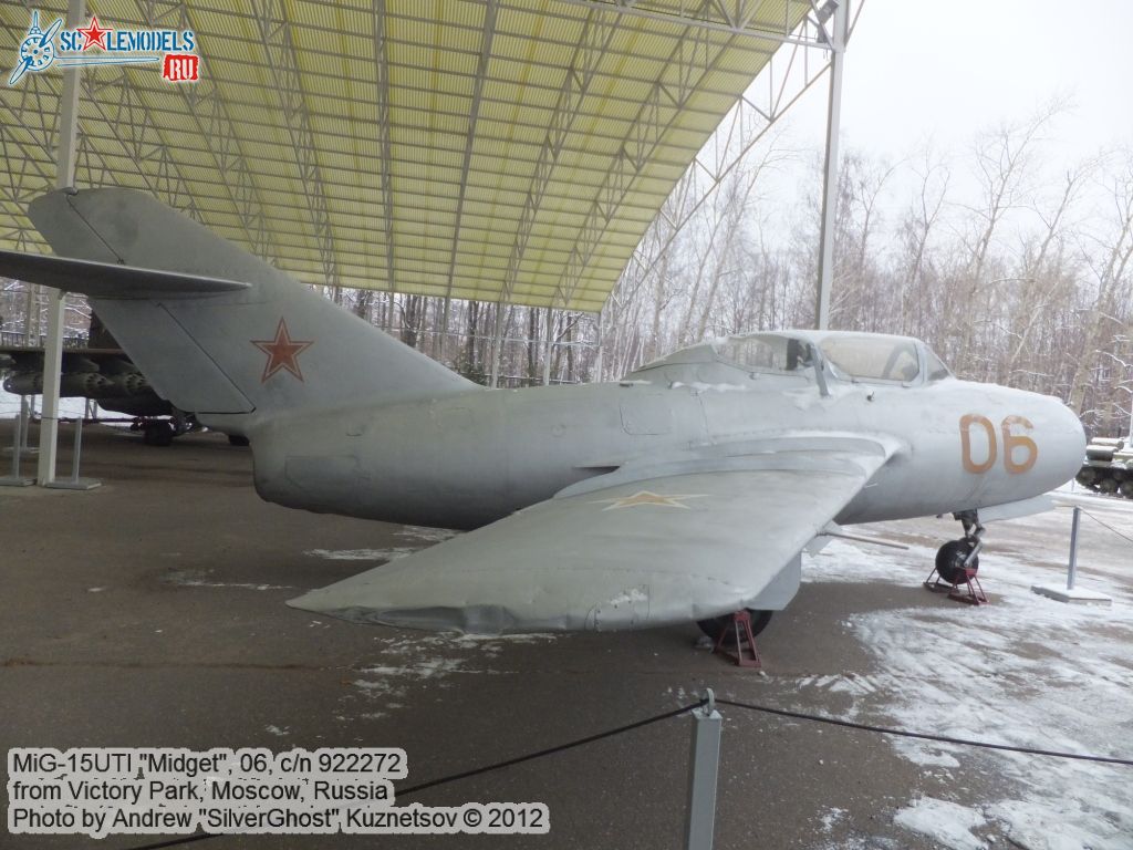 MiG-15UTI_0233.jpg