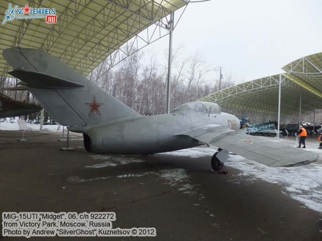 MiG-15UTI_0234.jpg