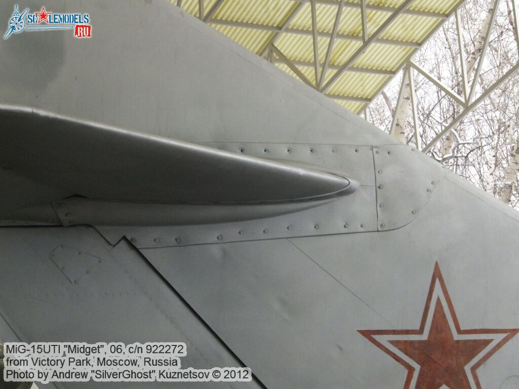 MiG-15UTI_0235.jpg