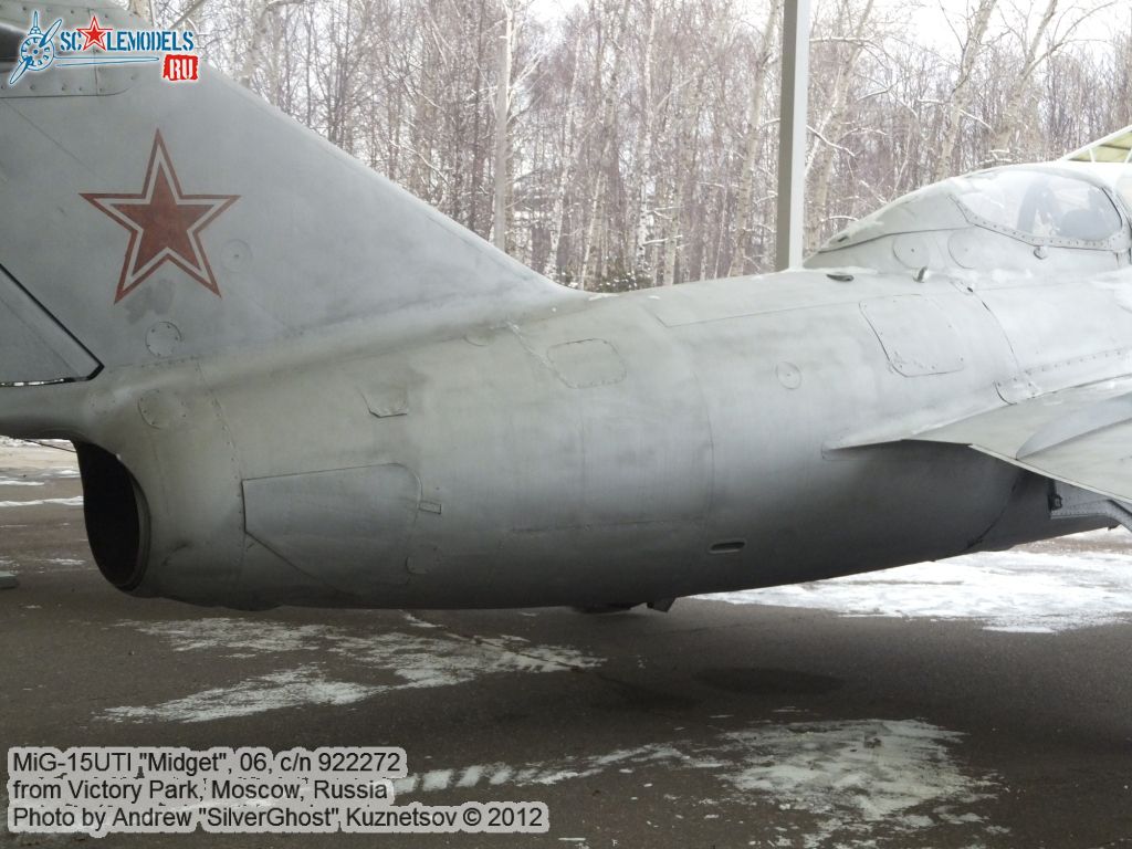 MiG-15UTI_0238.jpg