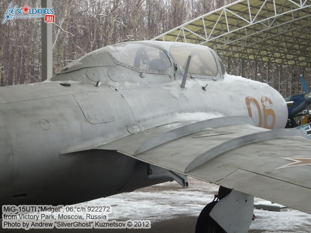 MiG-15UTI_0239.jpg