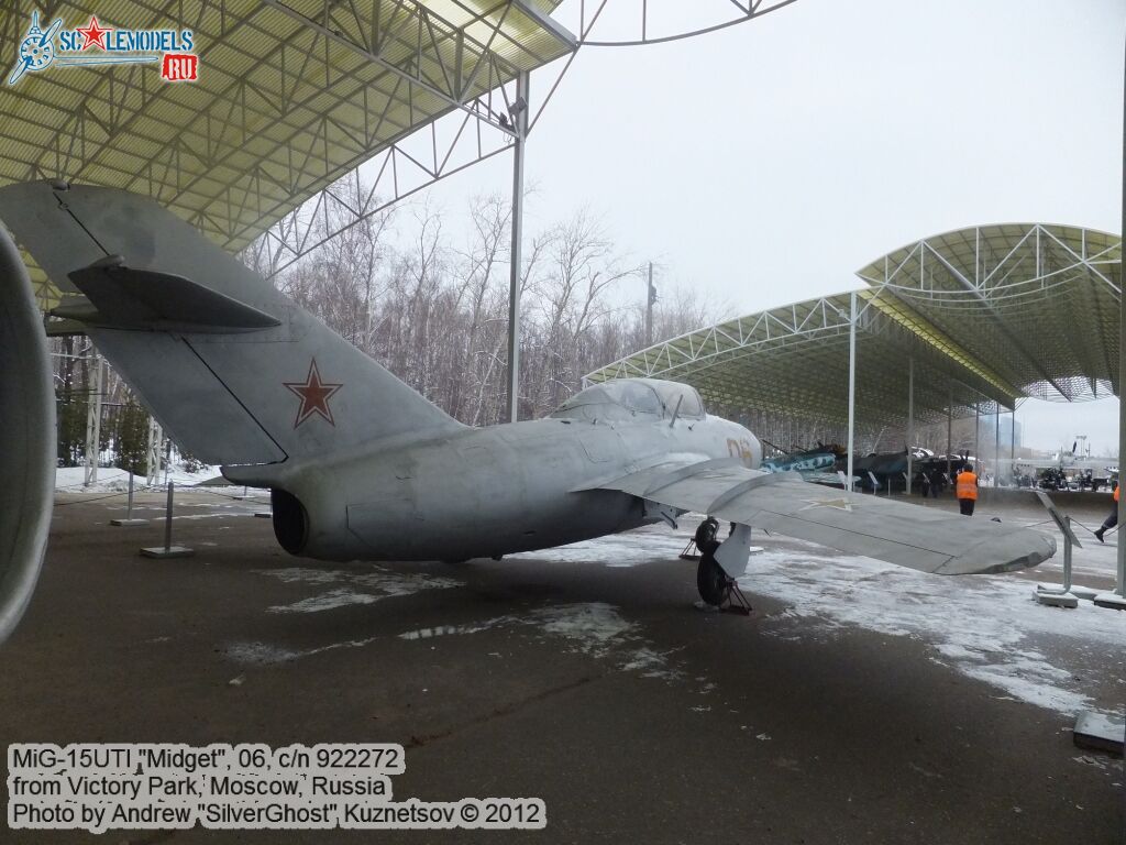 MiG-15UTI_0240.jpg