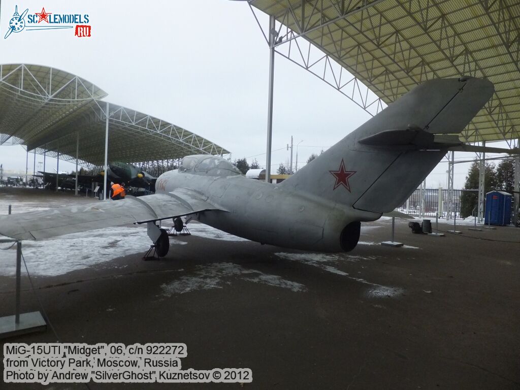 MiG-15UTI_0241.jpg