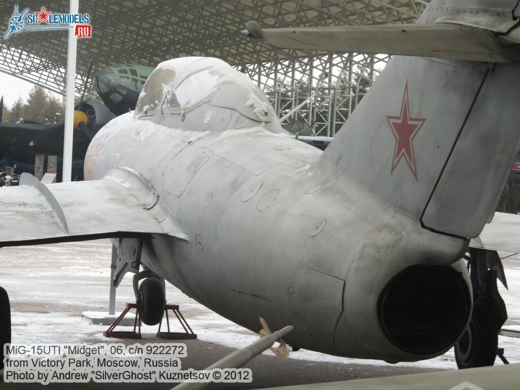 MiG-15UTI_0244.jpg