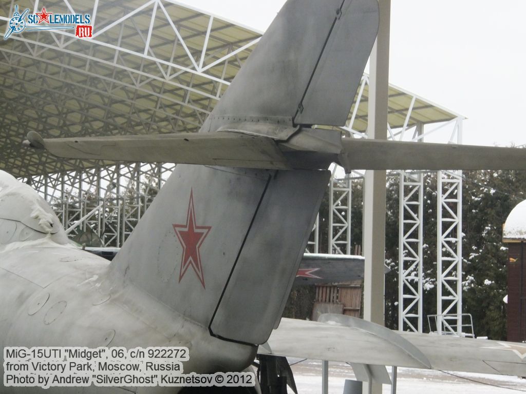 MiG-15UTI_0245.jpg