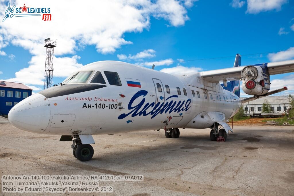 An-140_RA-41251_0051.jpg
