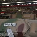 Pak40_Pakwagen_0018.jpg