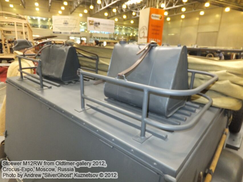 Stoewer_M12RW_0017.jpg