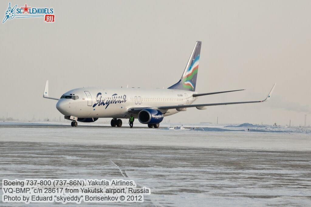 Boeing_737-800_VQ-BMP_0017.jpg