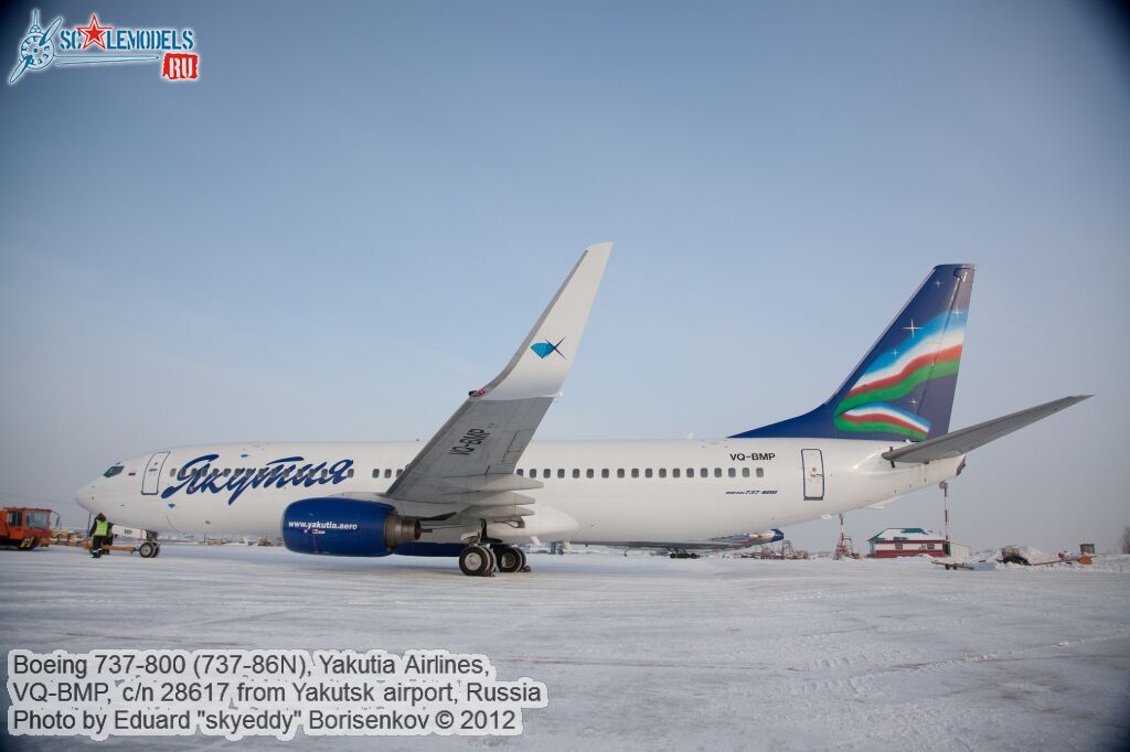Boeing_737-800_VQ-BMP_0038.jpg