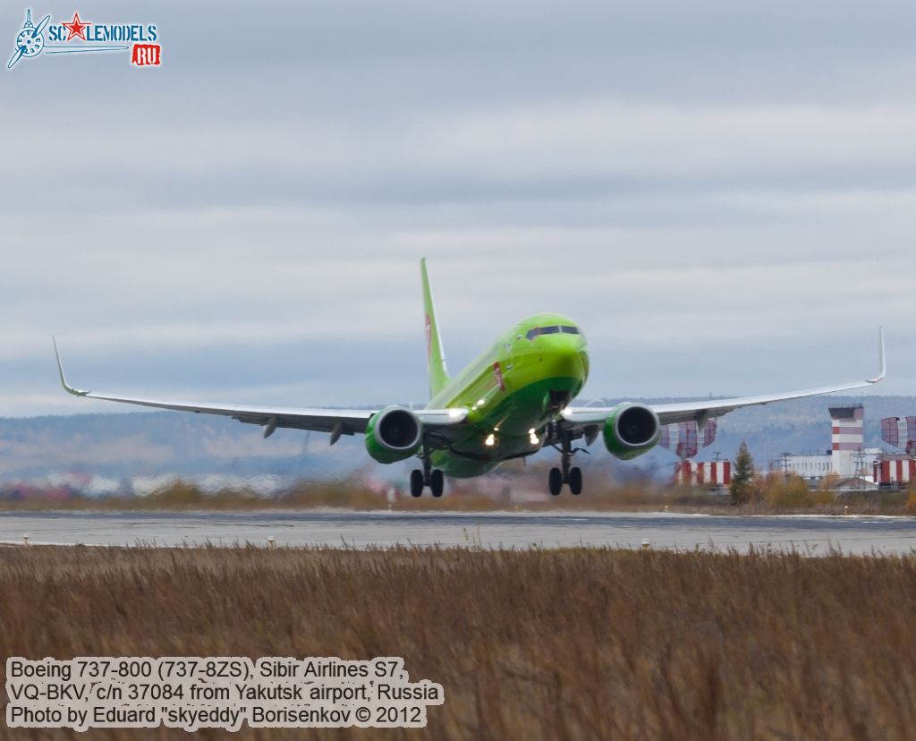 Boeing_737-800_VQ-BKV_0004.jpg