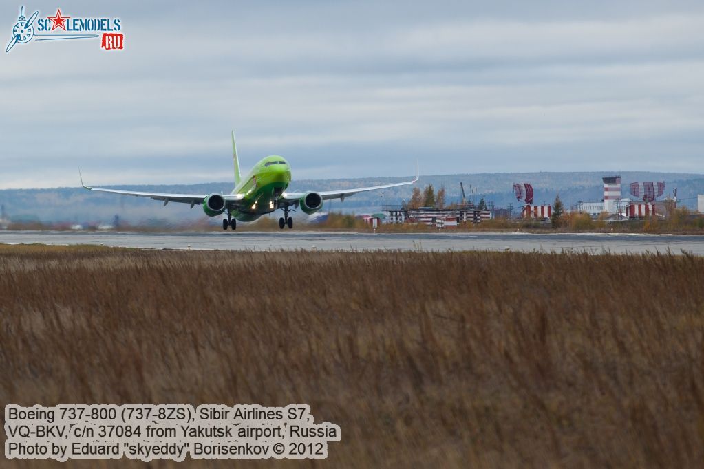 Boeing_737-800_VQ-BKV_0014.jpg