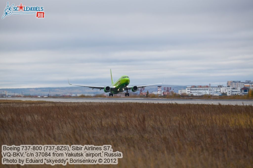 Boeing_737-800_VQ-BKV_0015.jpg