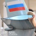 Robinson_R44_0047.jpg