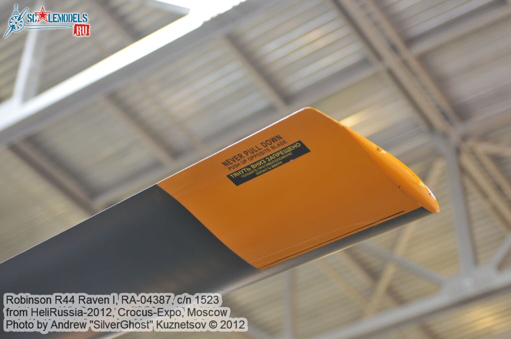 Robinson_R44_0015.jpg