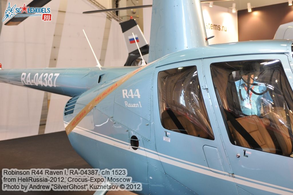 Robinson_R44_0017.jpg