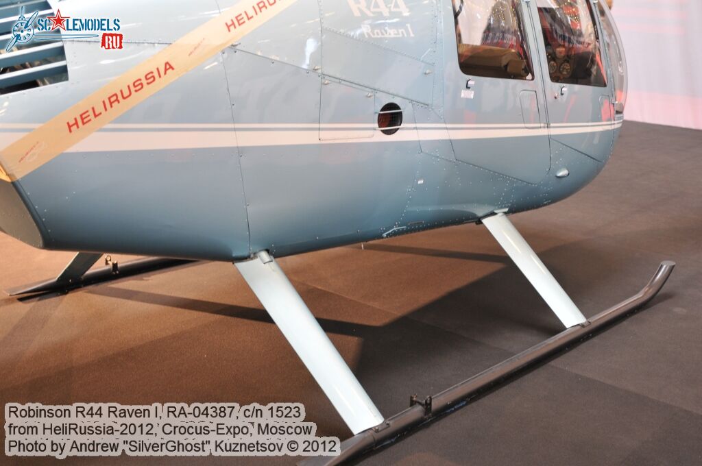 Robinson_R44_0029.jpg