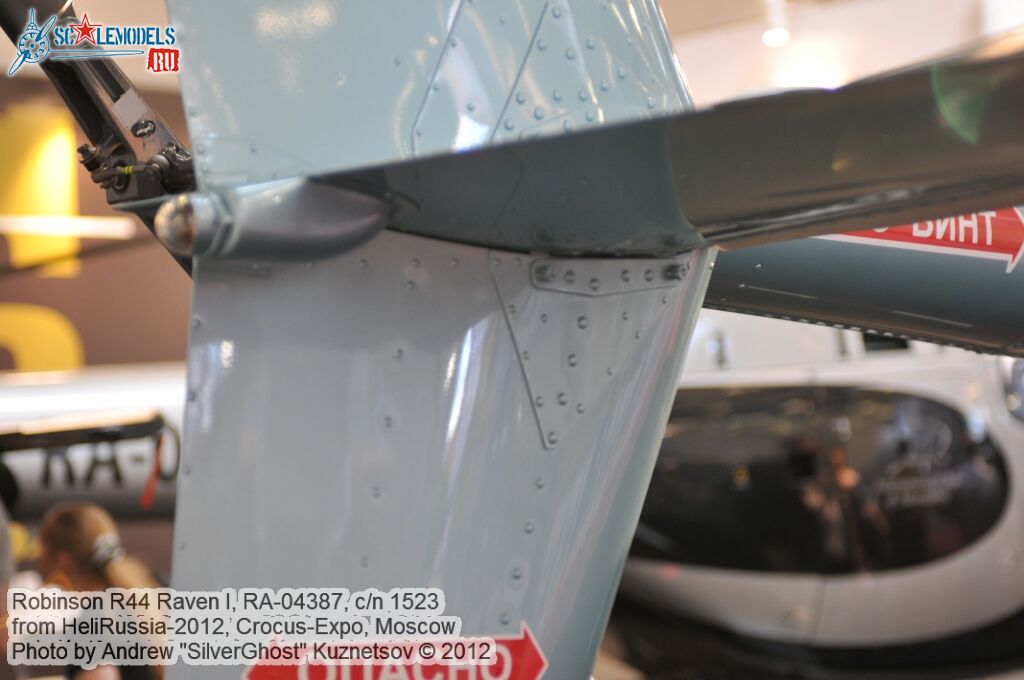 Robinson_R44_0048.jpg