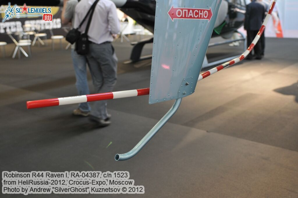 Robinson_R44_0051.jpg
