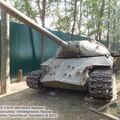 IS-3_0020.jpg