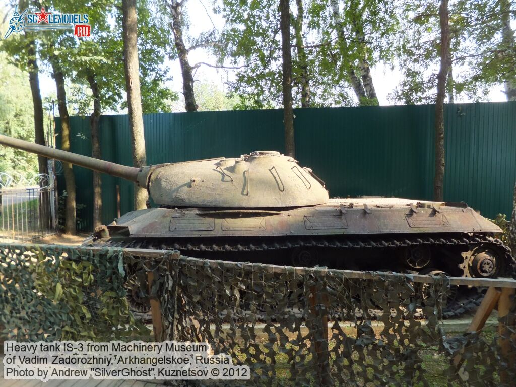 IS-3_0034.jpg