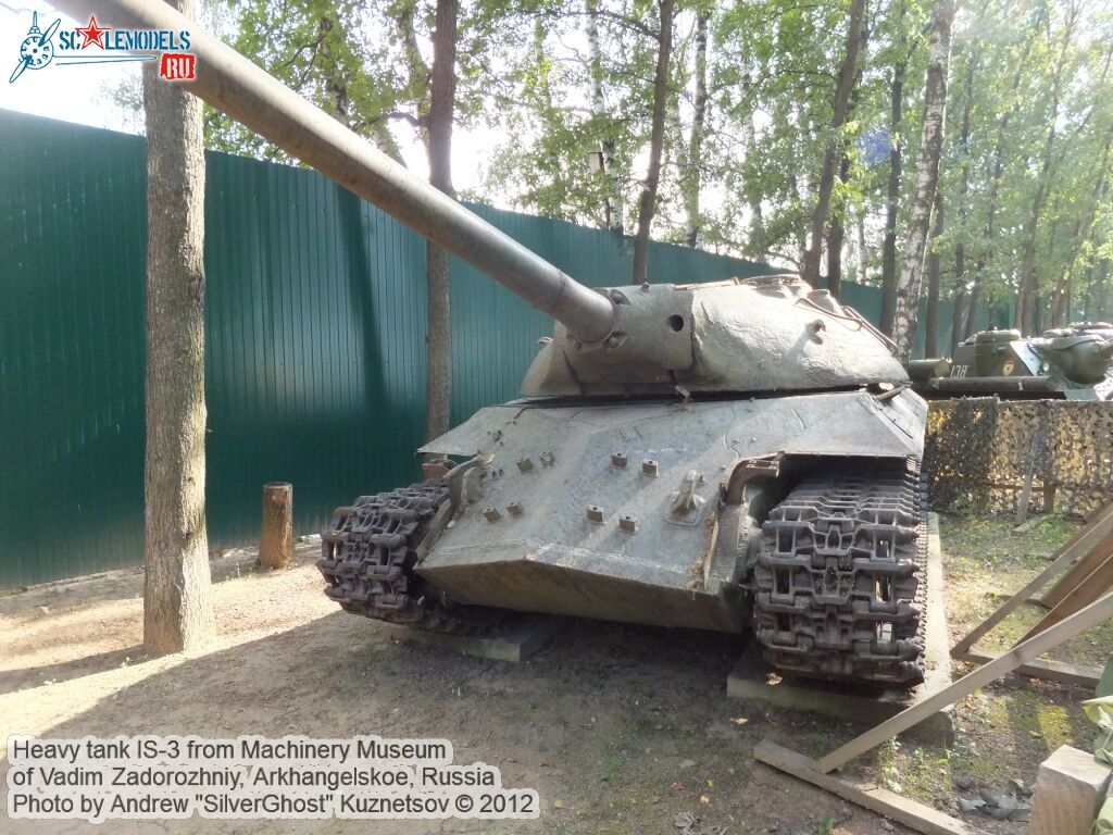 IS-3_0020.jpg