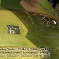 hkp4b1.jpg