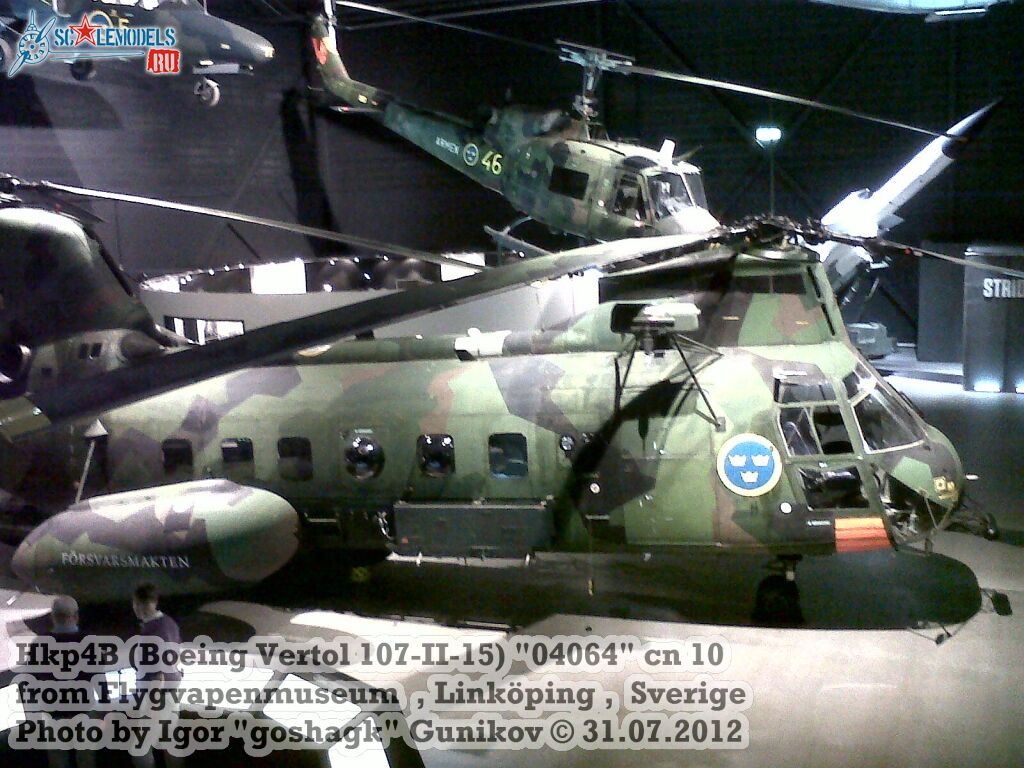 hkp4b21.jpg