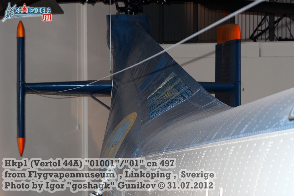 hkp114.jpg
