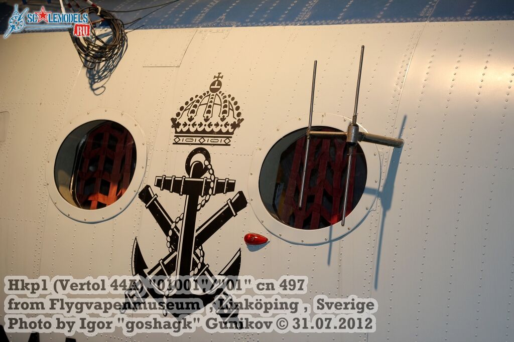 hkp11.jpg