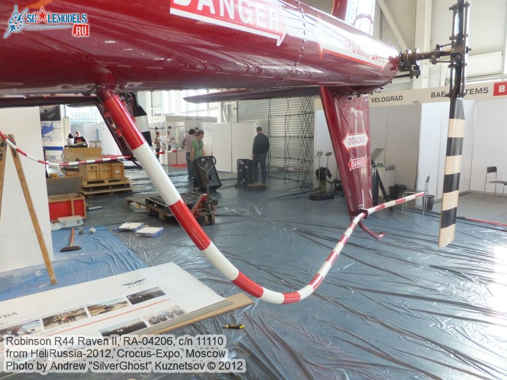 R44_Raven_II_0047.jpg