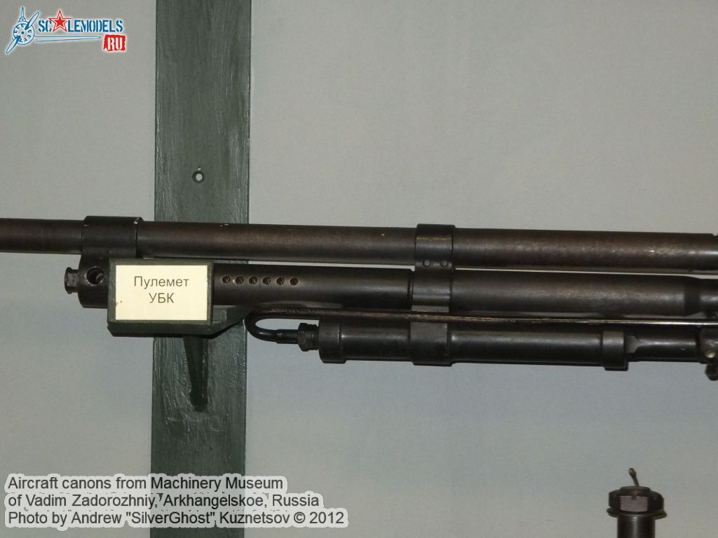 canons_0008.jpg