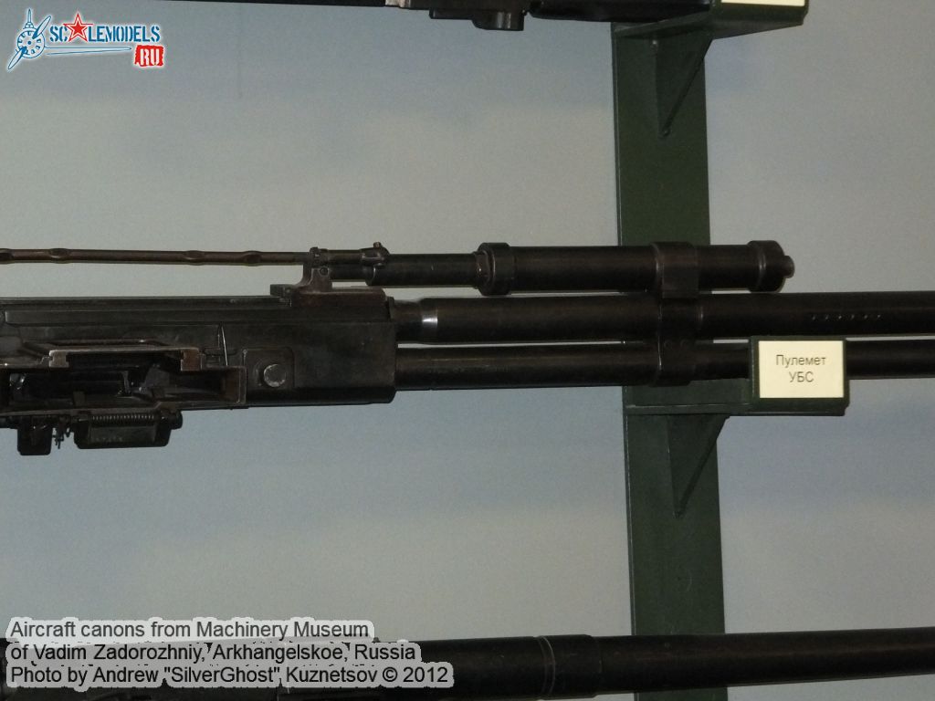 canons_0029.jpg