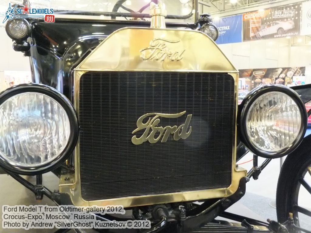 Ford-T_0041.jpg