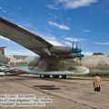 An-22_RA-09309_0083.jpg