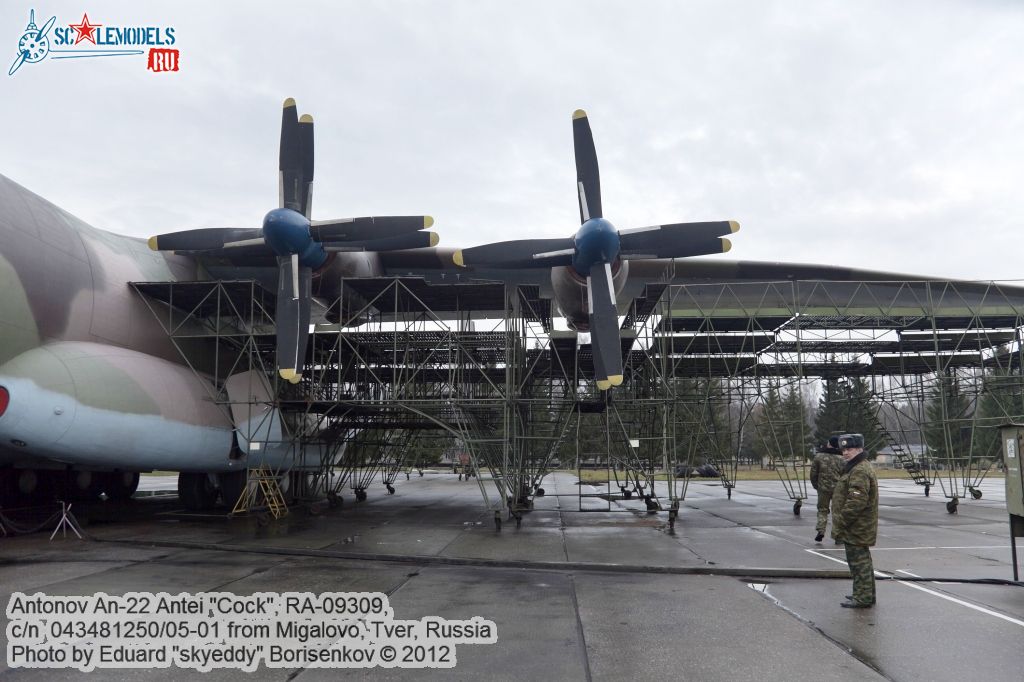 An-22_RA-09309_0019.jpg