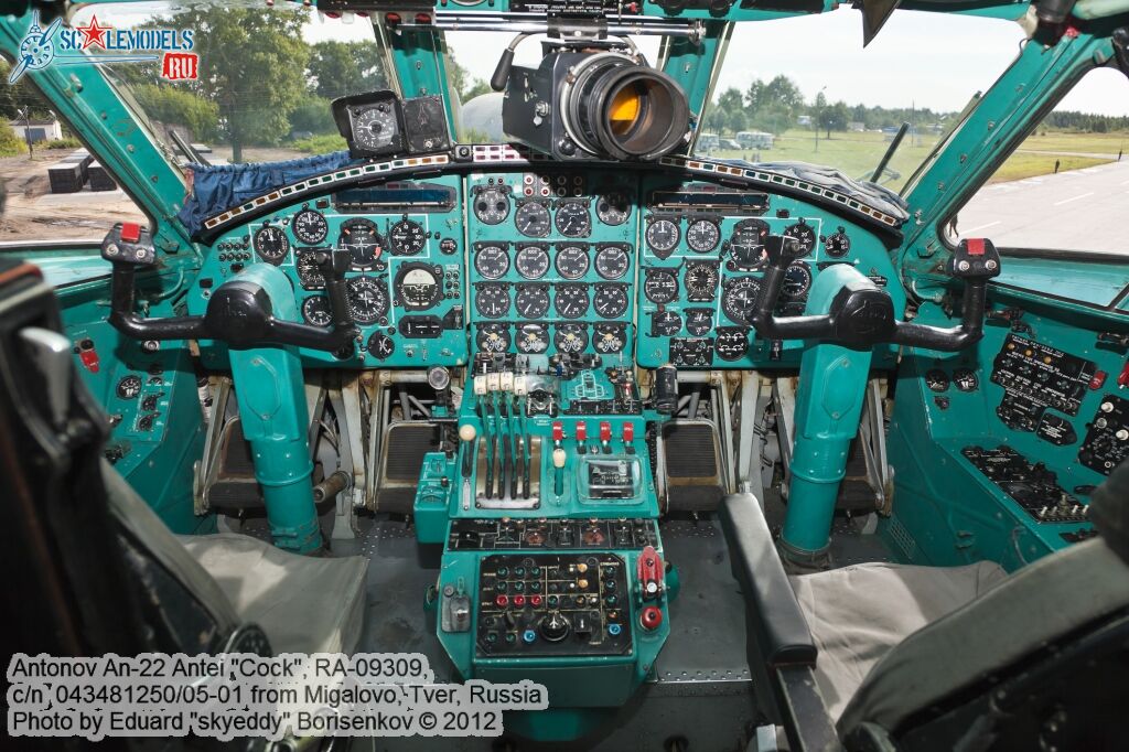 An-22_RA-09309_0024.jpg