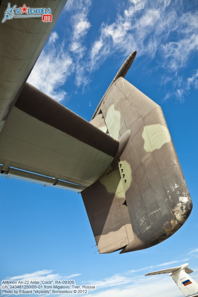 An-22_RA-09309_0032.jpg