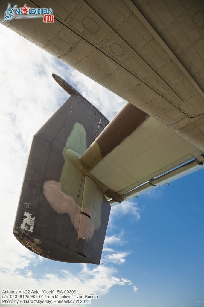 An-22_RA-09309_0033.jpg