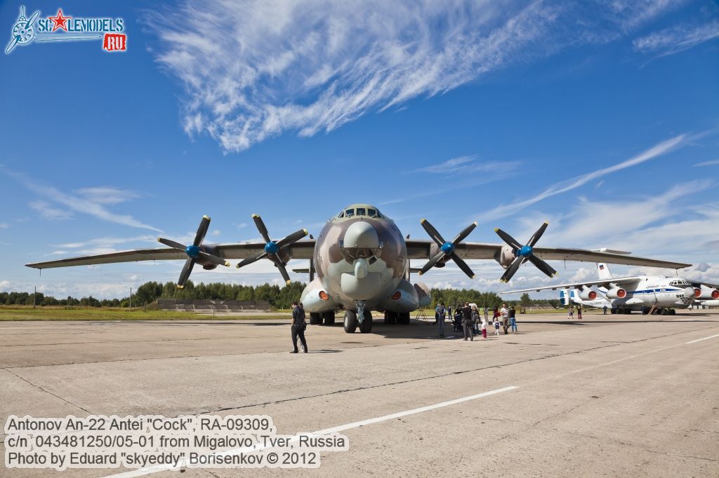 An-22_RA-09309_0150.jpg