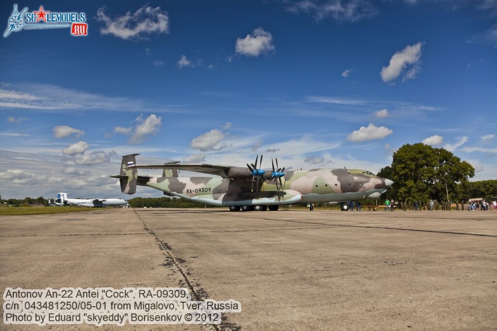 An-22_RA-09309_0170.jpg