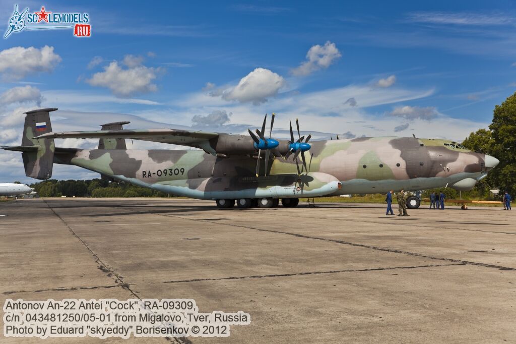 An-22_RA-09309_0171.jpg