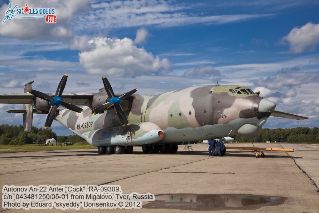 An-22_RA-09309_0176.jpg