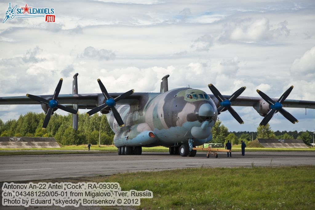 An-22_RA-09309_0186.jpg