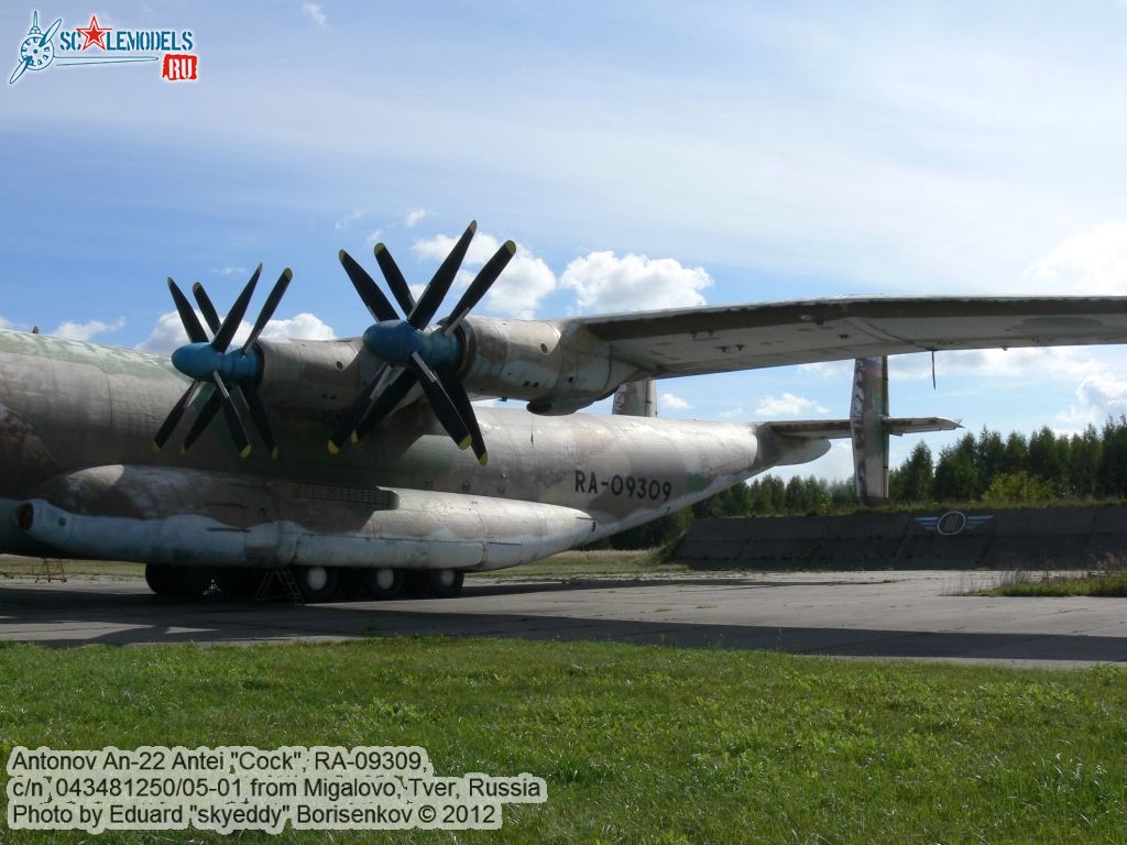 An-22_RA-09309_0189.jpg