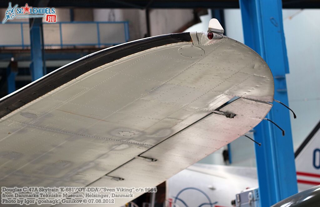 c47_dtm.jpg