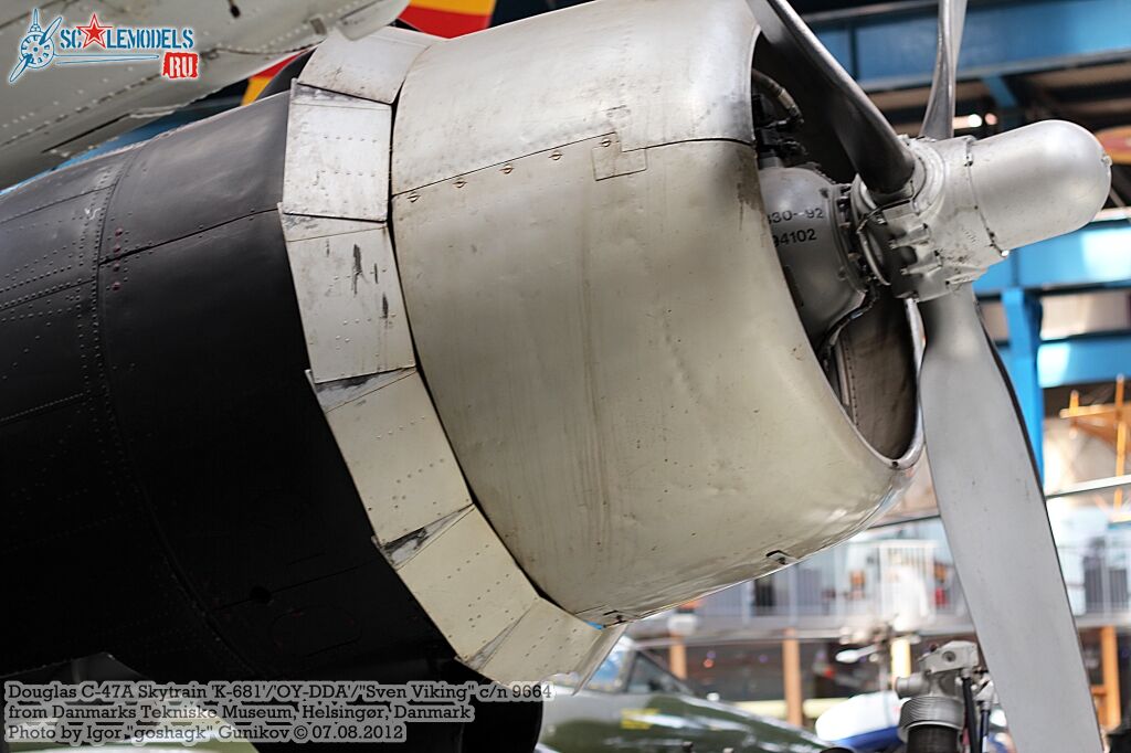 c47_dtm (11).jpg
